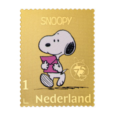 Gouden postzegel 2025 Snoopy 75 jaar